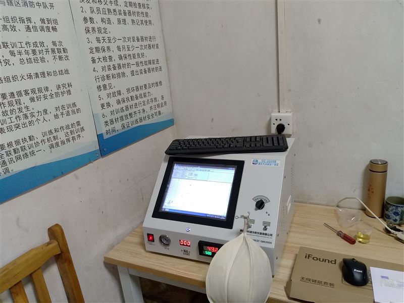 液化气中二甲醚标气配比