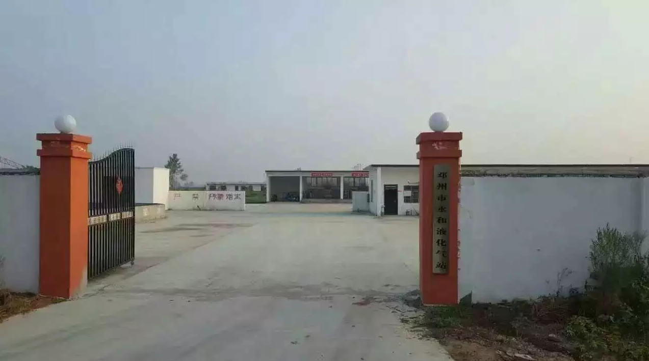 天然气热值分析仪