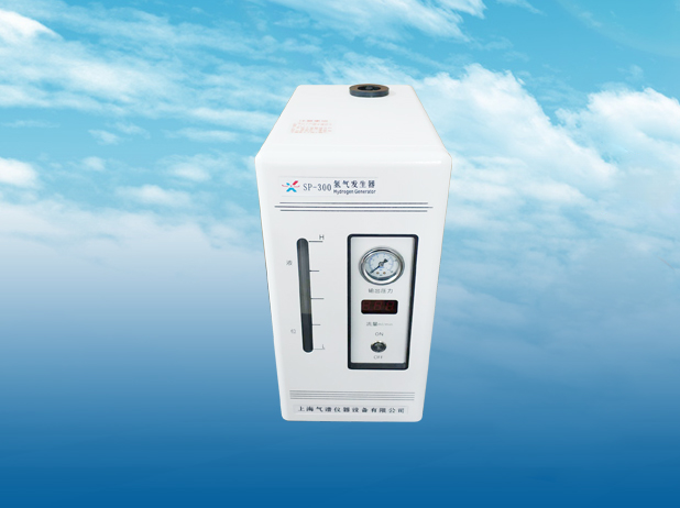 纯水氢气新利体育