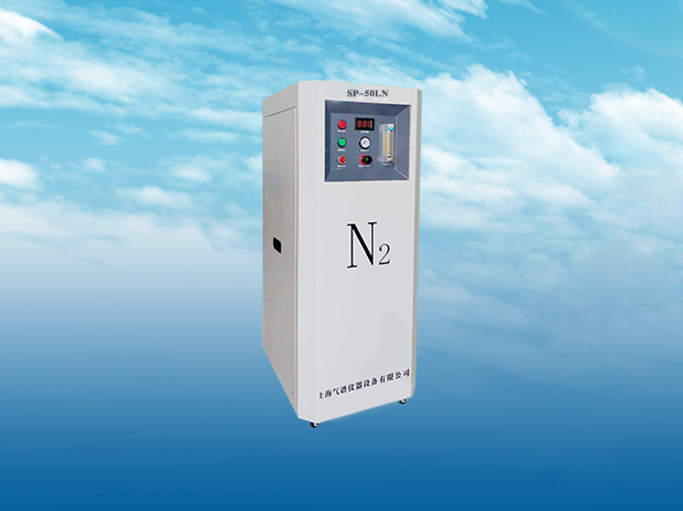 上海气谱带您认识更安全、更高效的气体发生器上海气谱创新专业生产厂家