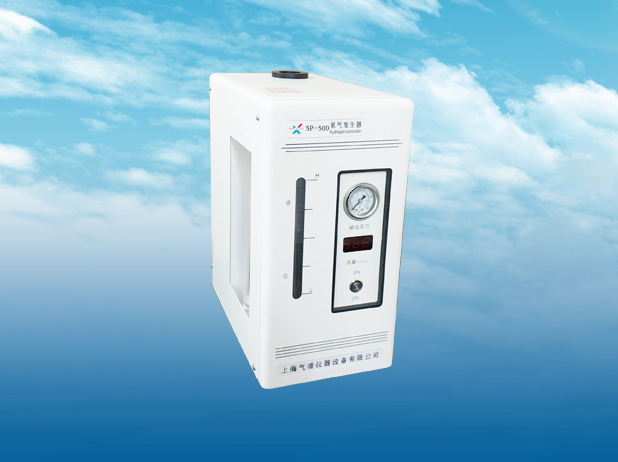 上海气谱带您认识更安全、更高效的气体发生器上海气谱创新技术领先发展